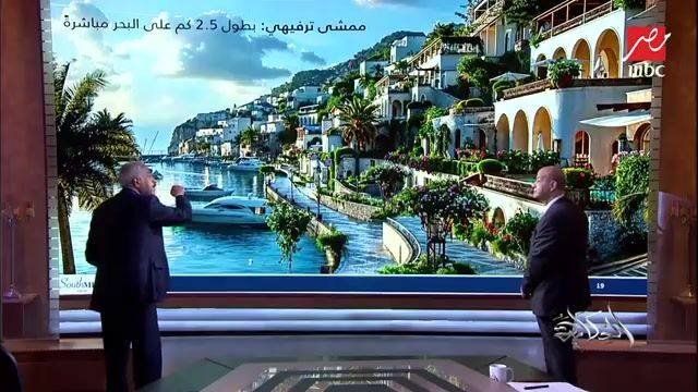 طلعت مصطفى يتحدث عن سانتوريني ساوث ميد